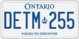 DETM-255