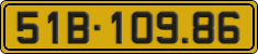 License plate of Vietnam, Commercial vehicles