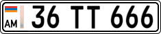 License plate of Armenia, Private owners