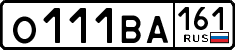 License plate Russia, Cars