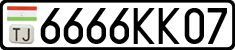 License plate of Tajikistan, Private owners (2009)