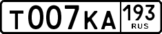 License plate Russia, Cars