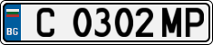 License plate of Bulgaria, Cars