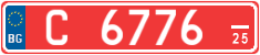 License plate of Bulgaria, Diplomatic