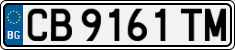 License plate of Bulgaria, Cars