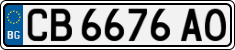 License plate of Bulgaria, Cars