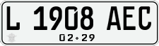License plate of Indonesia, Regular plates