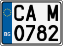 License plate of Bulgaria, Motorcycles