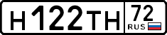 License plate Russia, Cars