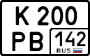 License plate Russia, Cars