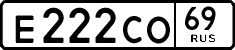 License plate Russia, Cars