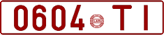 License plate Belarus, Cars (1992)