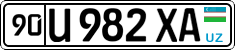 License plate of Uzbekistan, Private owners