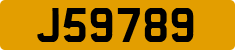 License plate of Jersey, Regular plates (J123456)