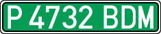 License plates of Spain, Specialty plates