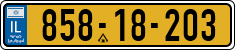 License plate of Israel, Regular plates