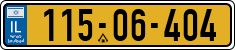 License plate of Israel, Regular plates