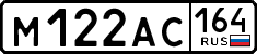 License plate Russia, Cars