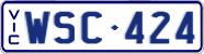 Victoria, ABC-123