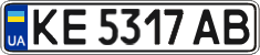 License plate Ukraine, Regular plates (2004)