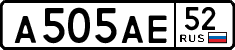 License plate Russia, Cars