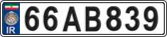 License plate of Iran, License plates for driving abroad (2015)