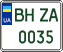 License plate Ukraine, Scooters (2004)