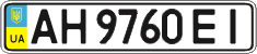 AH 9760 EI
