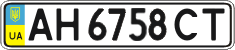 AH 6758 CT