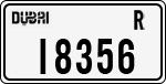 License plate of the UAE, Dubai, Cars