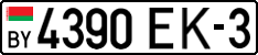 License plate Belarus, Cars (2004)