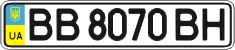 License plate Ukraine, Regular plates (2004)