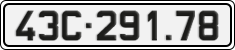License plate of Vietnam, Cars