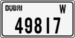 License plate of the UAE, Dubai, Cars
