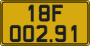 License plate of Vietnam, Commercial vehicles