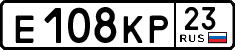 License plate Russia, Cars
