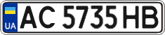 License plate Ukraine, Regular plates (2004)