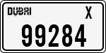 License plate of the UAE, Dubai, Cars