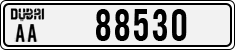 License plate of the UAE, Dubai, Cars