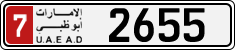 License plate of the UAE, Abu Dhabi, Cars