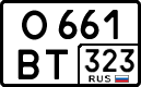License plate Russia, Cars