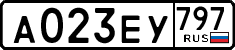 License plate Russia, Cars