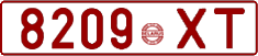 License plate Belarus, Cars (1992)