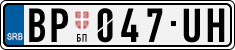 License plate of Serbia, Cars
