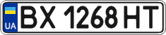 License plate Ukraine, Regular plates (2004)