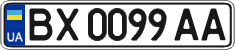 License plate Ukraine, Regular plates (2004)