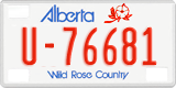 Alberta, Commercial vehicles (X-12345)