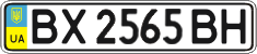 License plate Ukraine, Regular plates (2004)