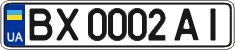 License plate Ukraine, Regular plates (2004)