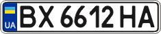 License plate Ukraine, Regular plates (2004)
